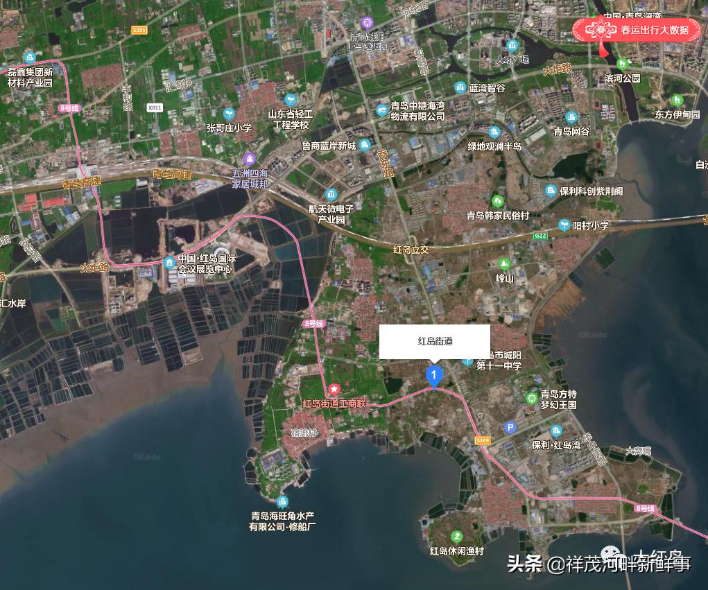 利好！红岛街道将新建卫生院，2021年土方开挖