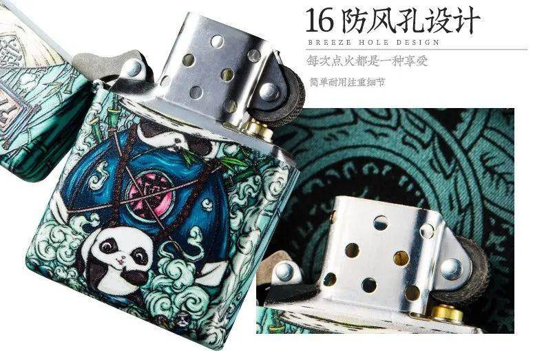 轻奢潮牌打火机,又好看又时尚的打火机