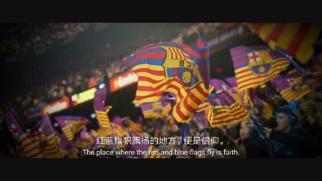 萨村观察足球联赛,萨村观察德比完整版