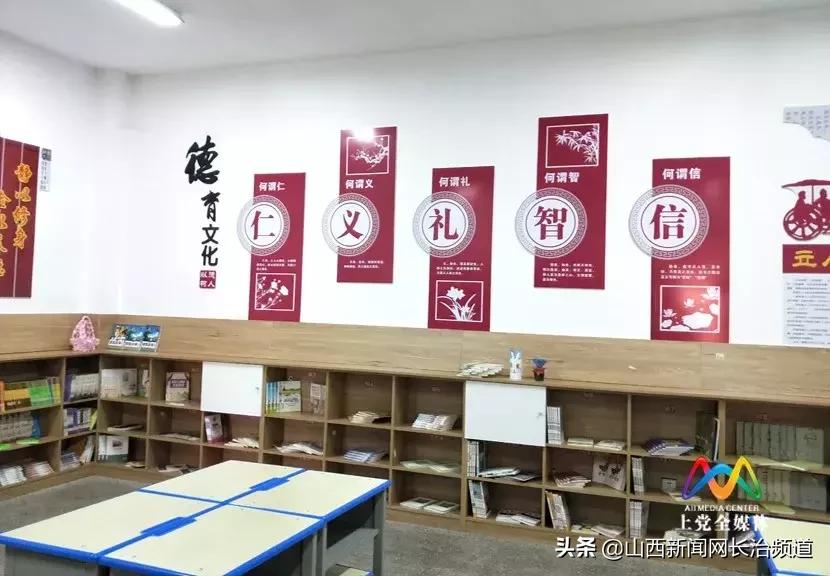 上党区荫城镇寄宿制小学怎么样,现在的孩子们赶上了好时代