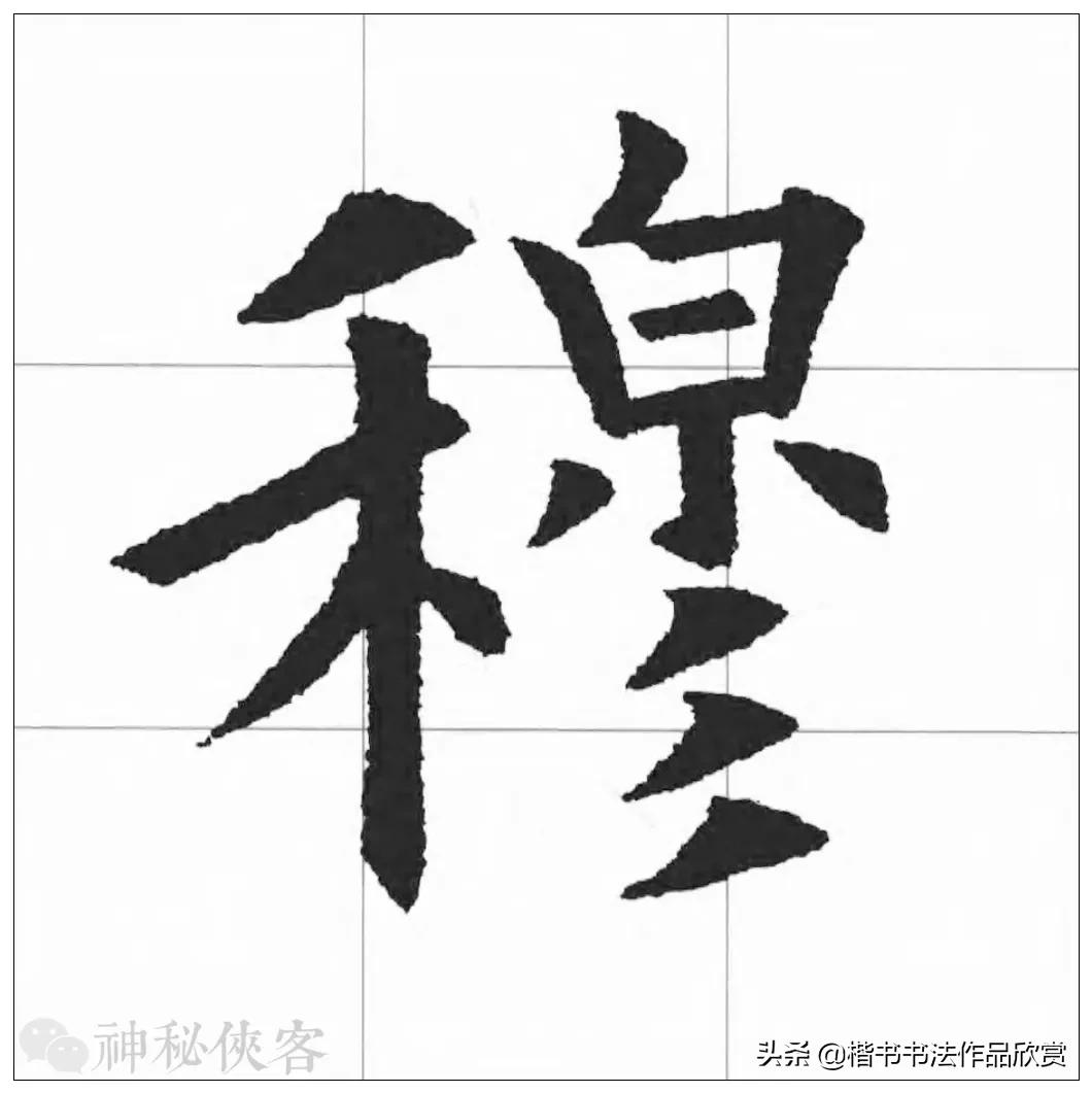 大悲咒我心永恒歌曲欣赏,大悲咒高清原版原唱