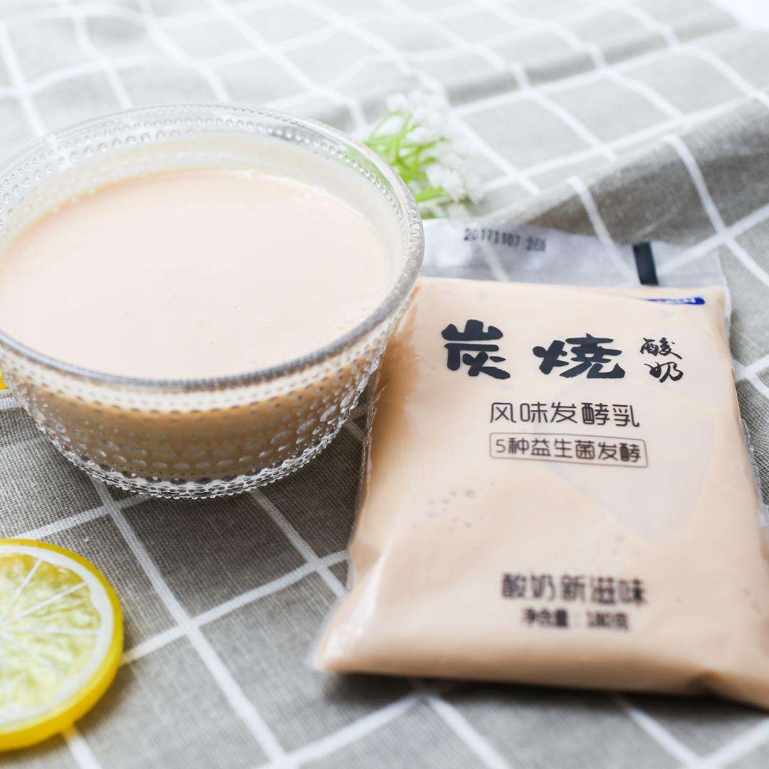 包装又好看又好喝的酸奶,包装很土但是巨好喝的酸奶