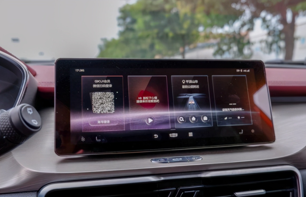 gkui19车机系统升级,GKUI系统为啥不能升级