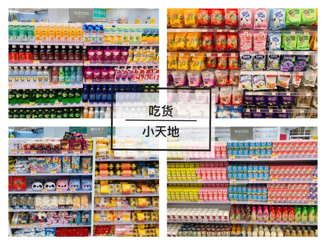 kkv探店打卡,kkv探店拍照