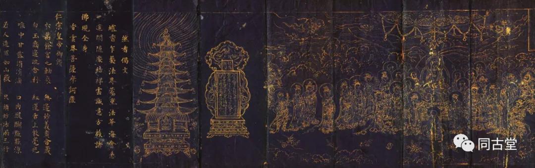 同古堂|这座千年古刹，为何万人朝宗？