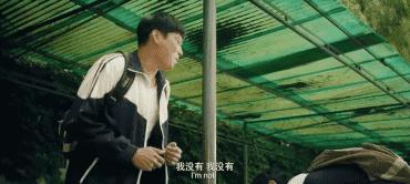 秋雅傻春,秋雅结婚的时候大春在场吗