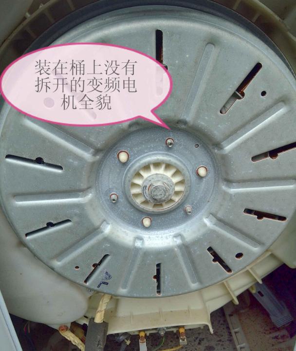 滚筒洗衣机更换轴承详细教程,滚筒洗衣机换轴承详细全过程