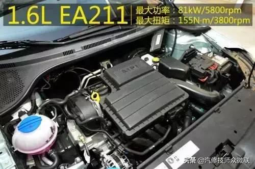 大众朗逸ea2111.6大修视频,朗逸ea111发动机拆气门室盖