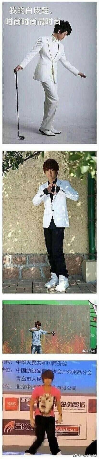 你喜欢的陆大人，原来是中二少年、孤独王子、Tony老师……