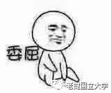 老挝现在还有冬天吗,老挝的冬天有多冷