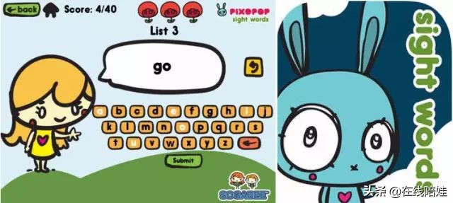 好用的英语学习app推荐免费的,儿童英语学习app推荐排行榜