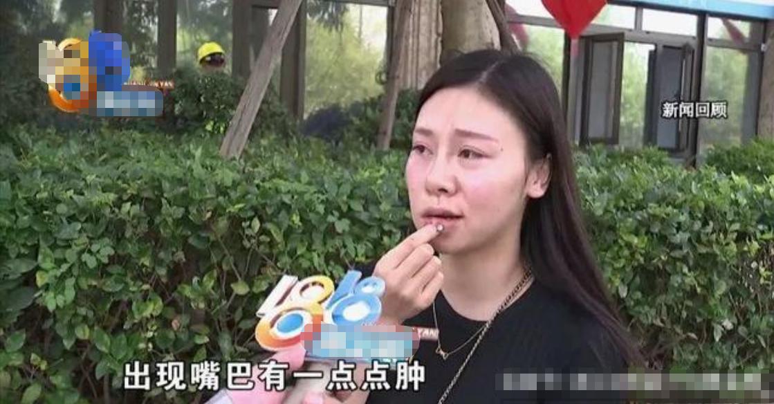 打瘦脸针后成面瘫女孩,打瘦脸针变成面瘫