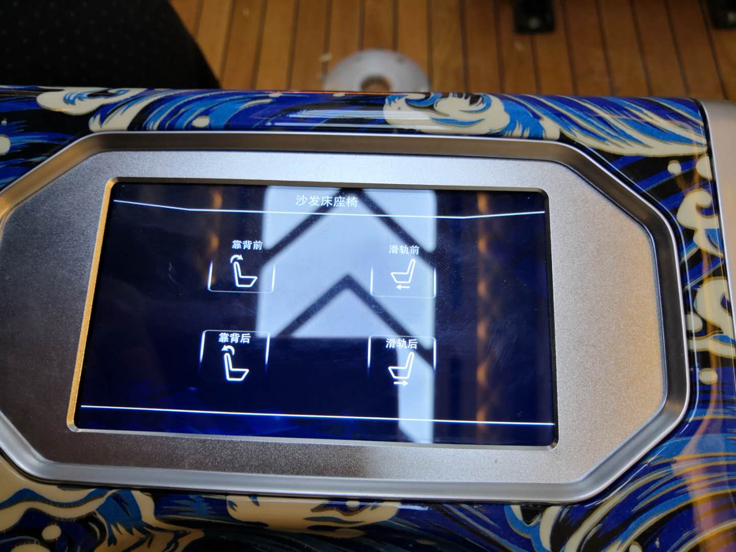 商务车成功人士,成功人士豪华商务车