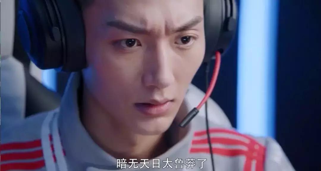 忍了一天，这部新剧，我有话说