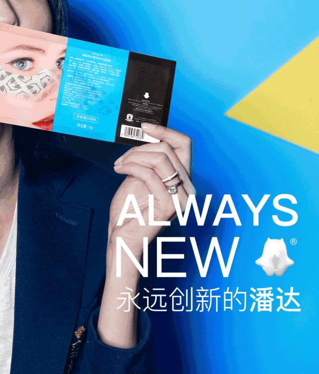 长黑头VS不长黑头差距这么大?精致女孩如何绕过黑头这道坎?