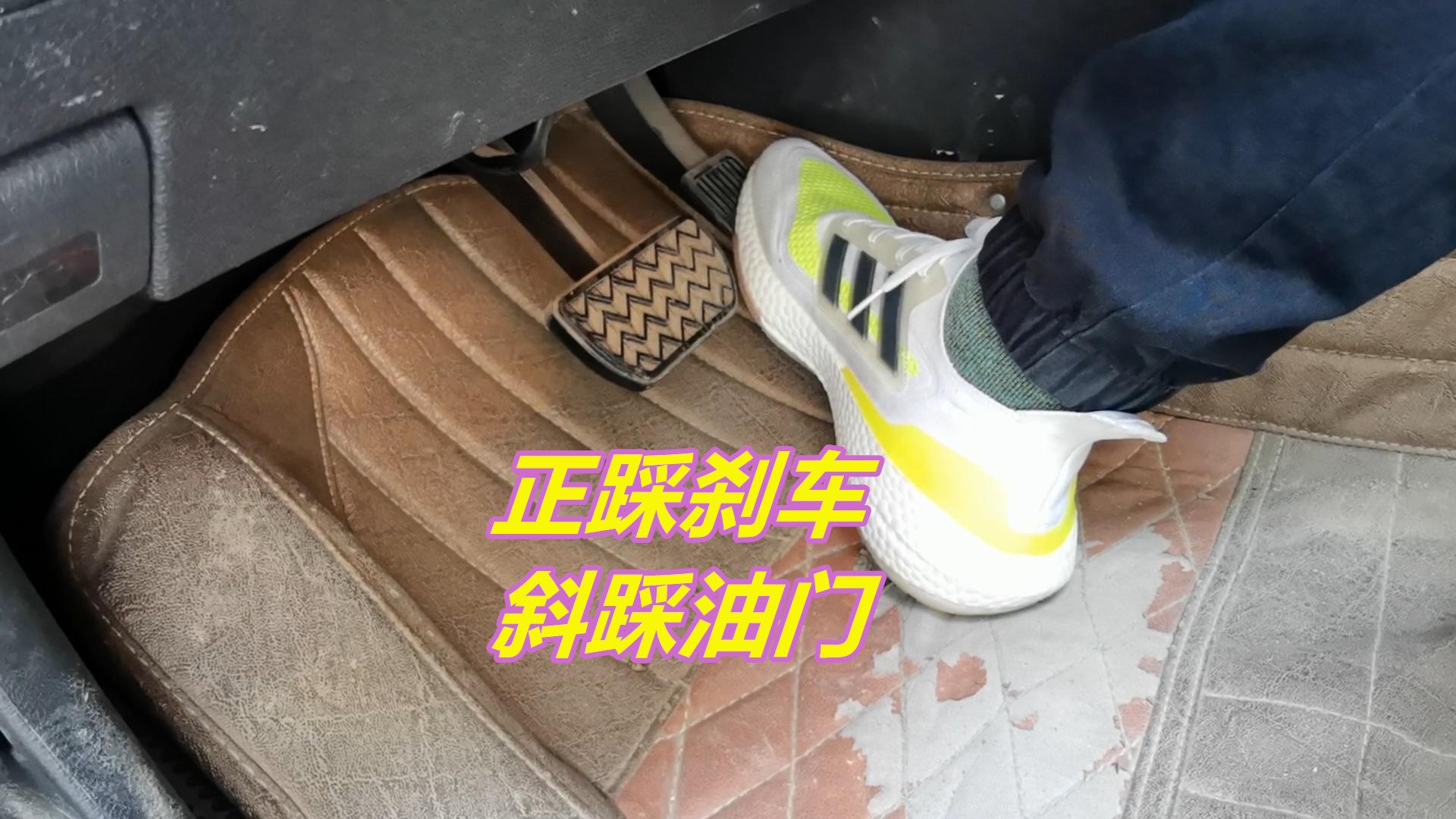 8个开车坏习惯,8个开车的安全习惯