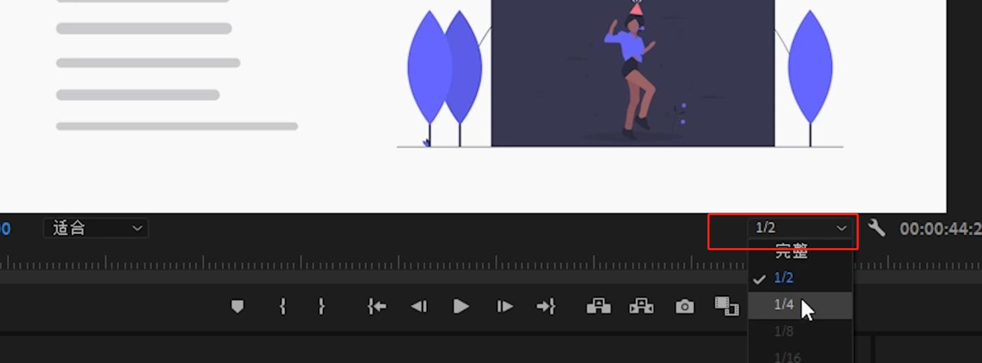 使用pr时开头音频会卡顿怎么解决,pr卡顿怎么用渲染模式
