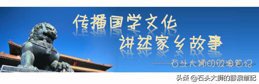 皇廷赐新火官员玩蹴鞠闺房荡秋千古代人的清明节特别嗨