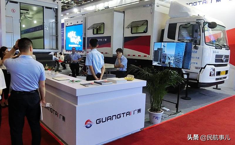 中国民航设备展,北京民航技术装备及服务展