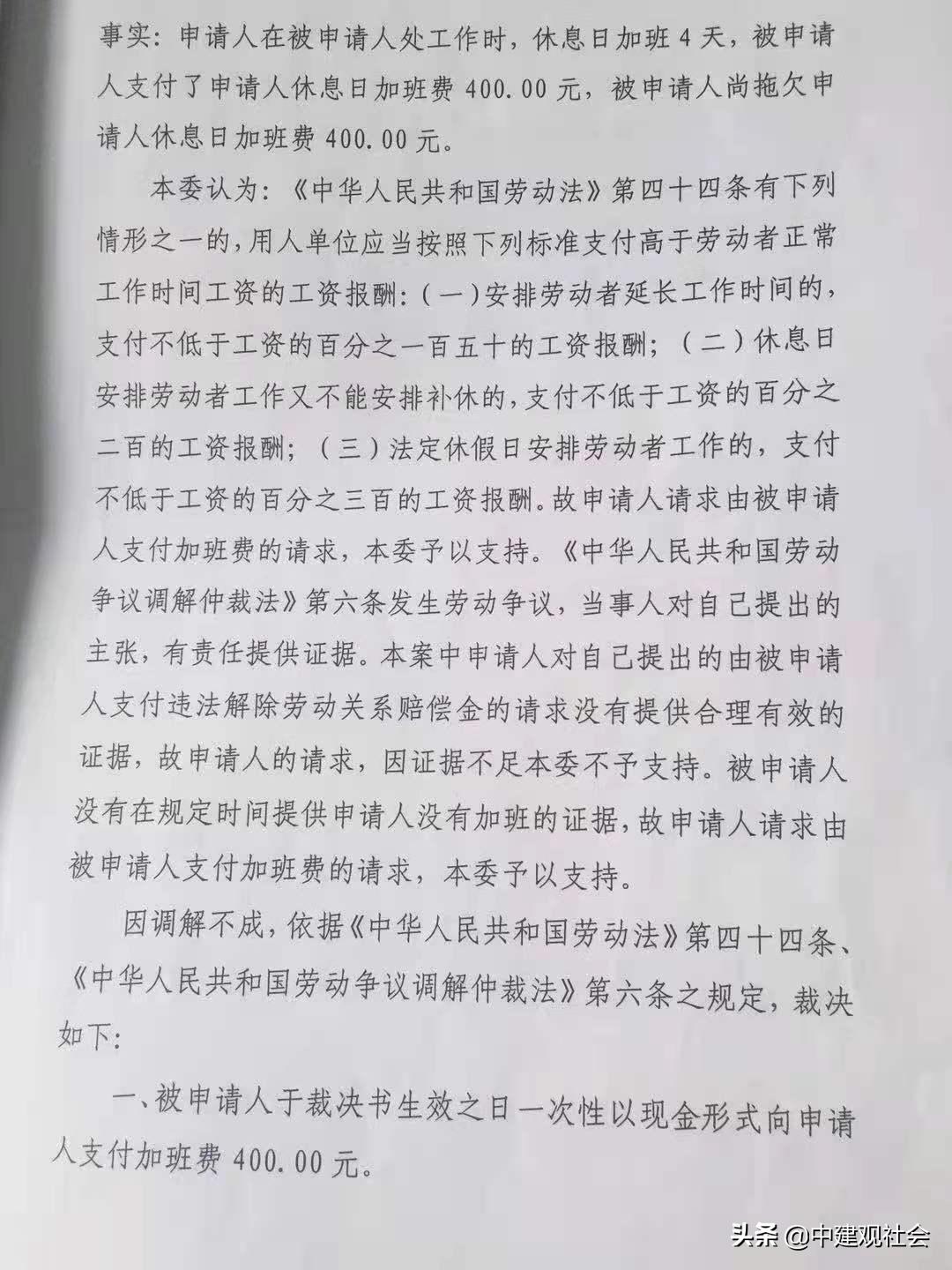 国企下岗职工的苦与痛,国企下岗职工的辛酸