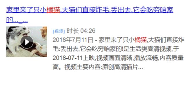 鑷粠鏈変簡鐚不鎰堜簡鎴戠殑鎳掓儼,涓轰粈涔堣姗樼尗鍗佹涔濇福