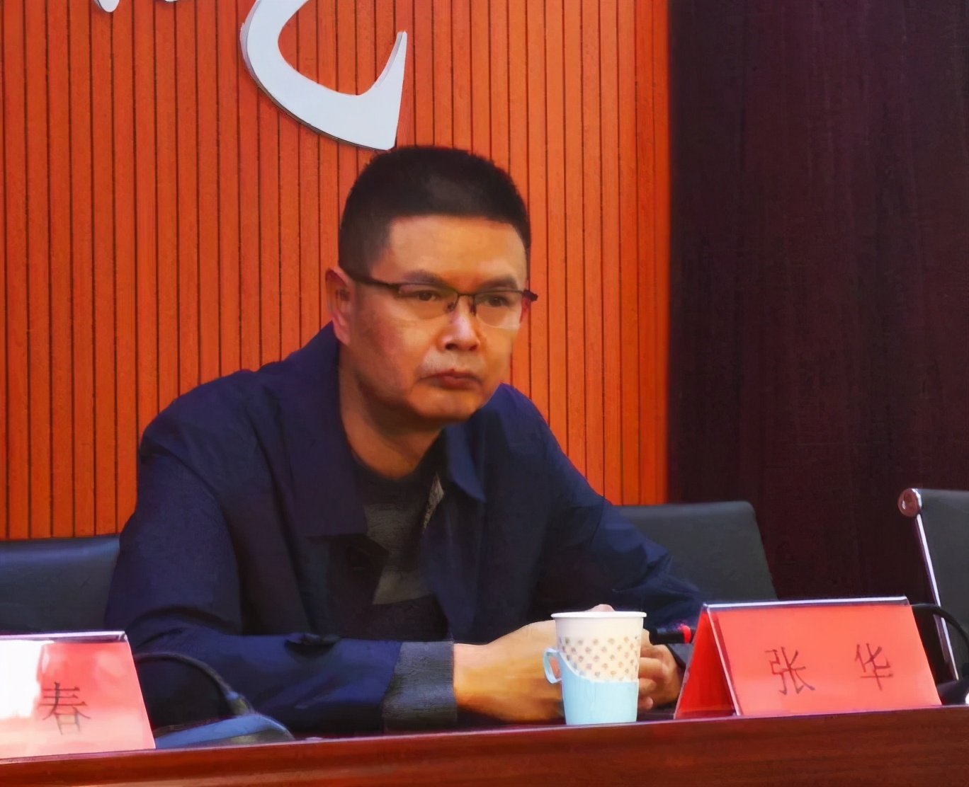 男性健康中医男科医学科普,中国男性健康科普专业委员会主题