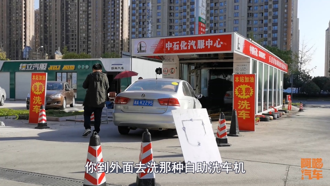 汽车有必要做镀晶吗?看看镀晶三个月后的效果,都是肺腑之言