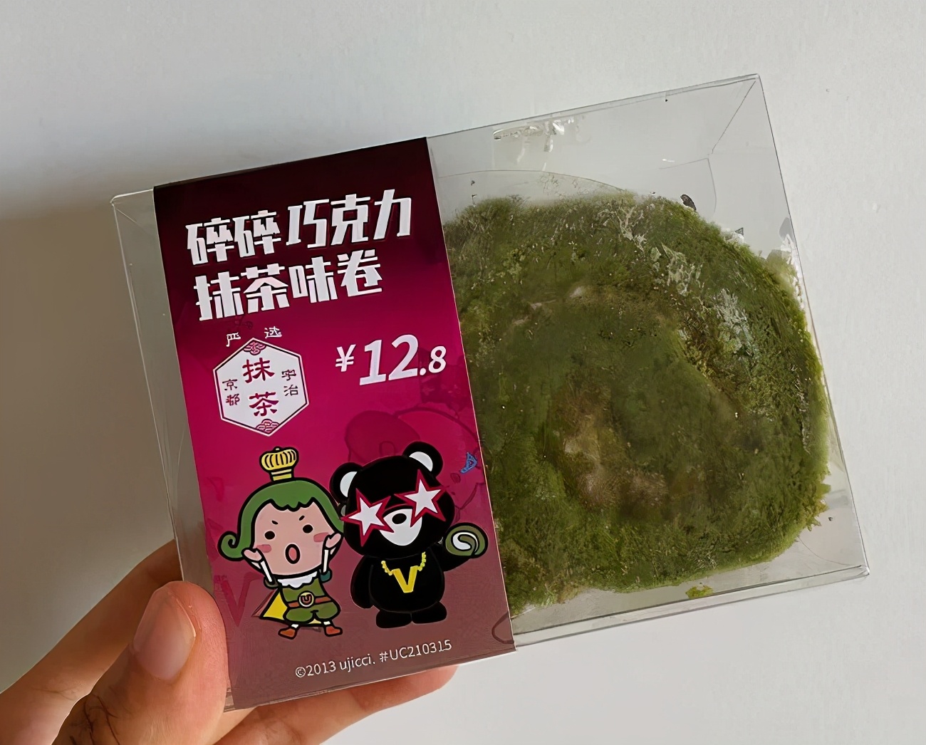 日本便利店抹茶甜品有哪些,便利店抹茶甜品