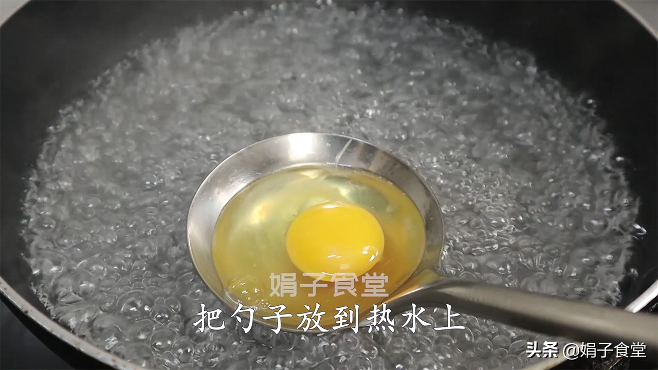 早餐吃这个营养又简单3分钟搞定,早餐吃什么简单易上手营养又好吃