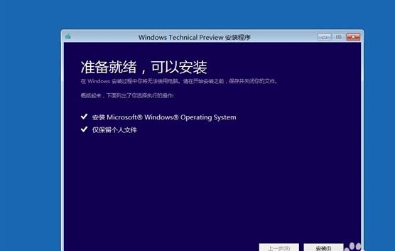 win10怎么进入安全模式下恢复系统,重装系统win10后原本软件怎么恢复