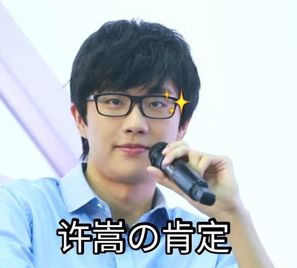 许嵩成名心酸史,回顾许嵩的成名之路