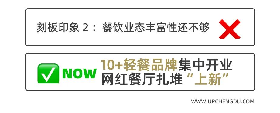 时隔一年再回到广州,时隔一年再次回到粤a的城市