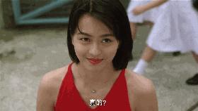 周星驰电影辛酸片段,周星驰电影中丑图