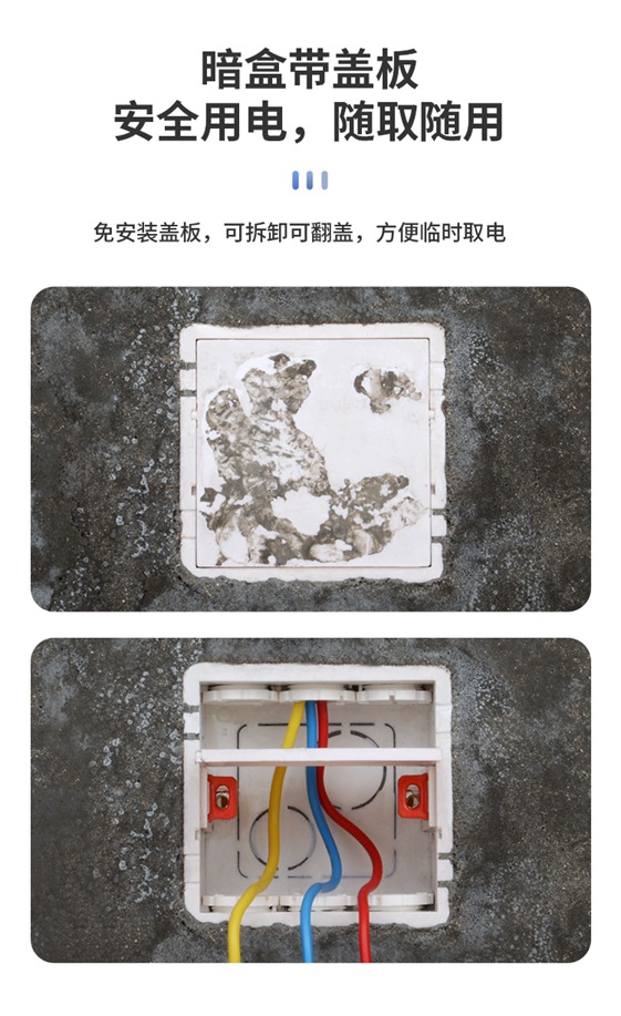 家庭装修小平米,家装小平方实用设计