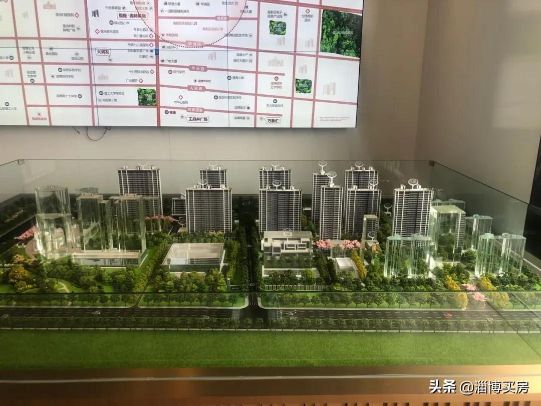 淄博再现本土开发商精装项目，这个楼盘到底怎么样？