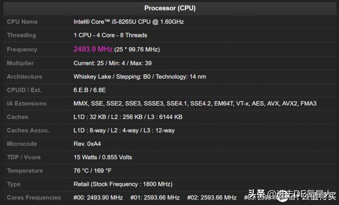联想扬天s540笔记本硬盘,联想扬天s540一键恢复