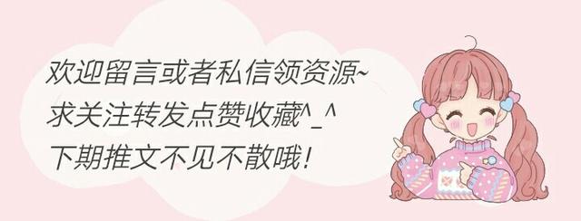 年龄差精推！《与你有关的事》温行之，《他站在时光深处》温景然