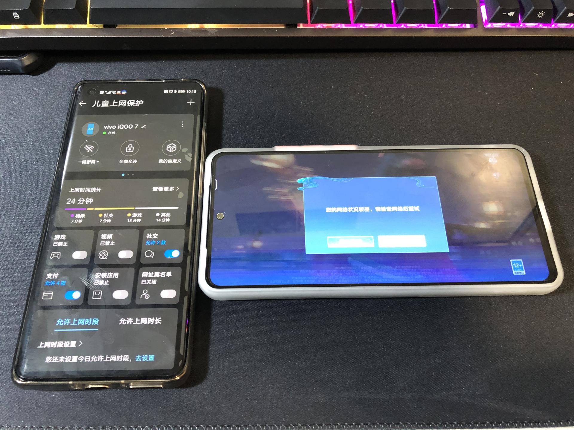 思科ax3pro,华为ax3pro接入互联网