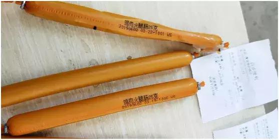 双汇火腿肠变质腐烂,在超市买的双汇火腿肠臭了咋办