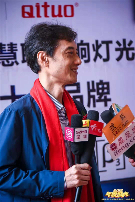 专业扩声系统品牌,广播扩声系统哪家好