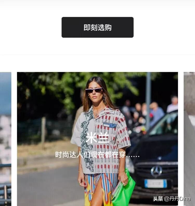 剁手党必备神器,剁手神器app