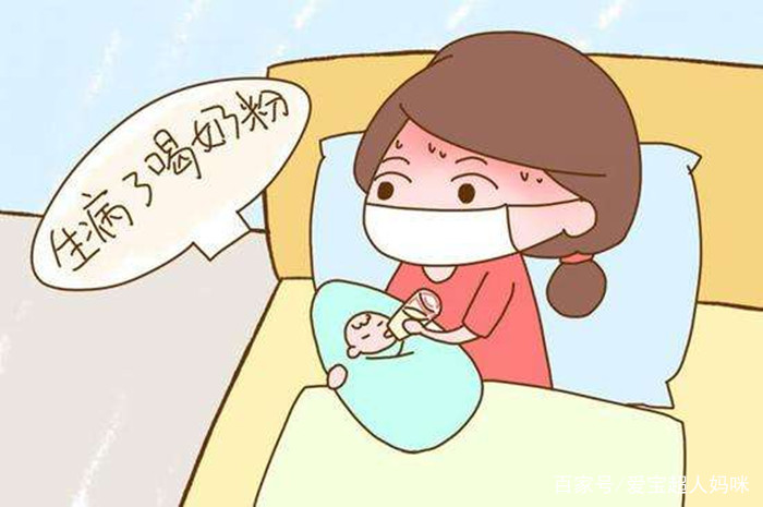 宝妈发烧超过多少度就不能喂奶了,妈妈高烧39度还能喂奶吗