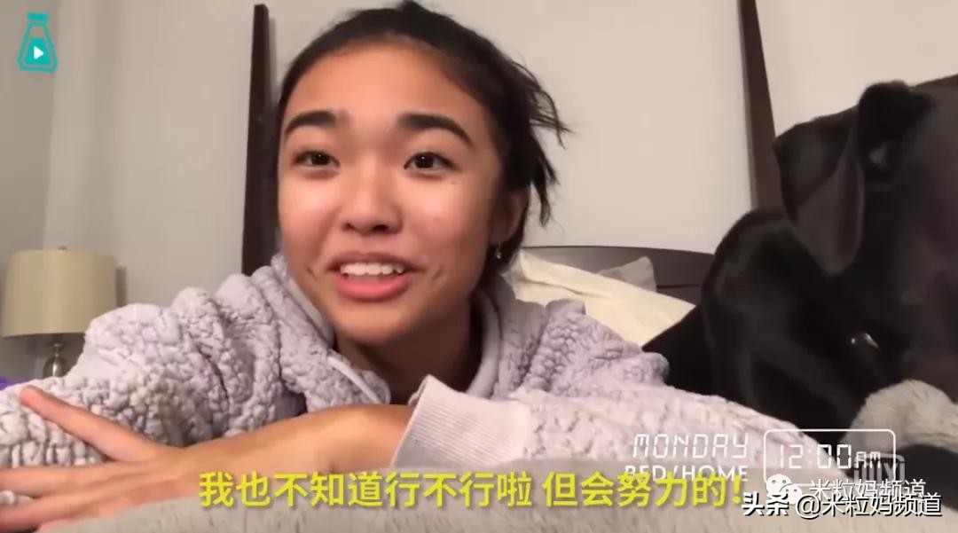 16岁混血芭蕾舞女孩的一天,16岁混血芭蕾少女