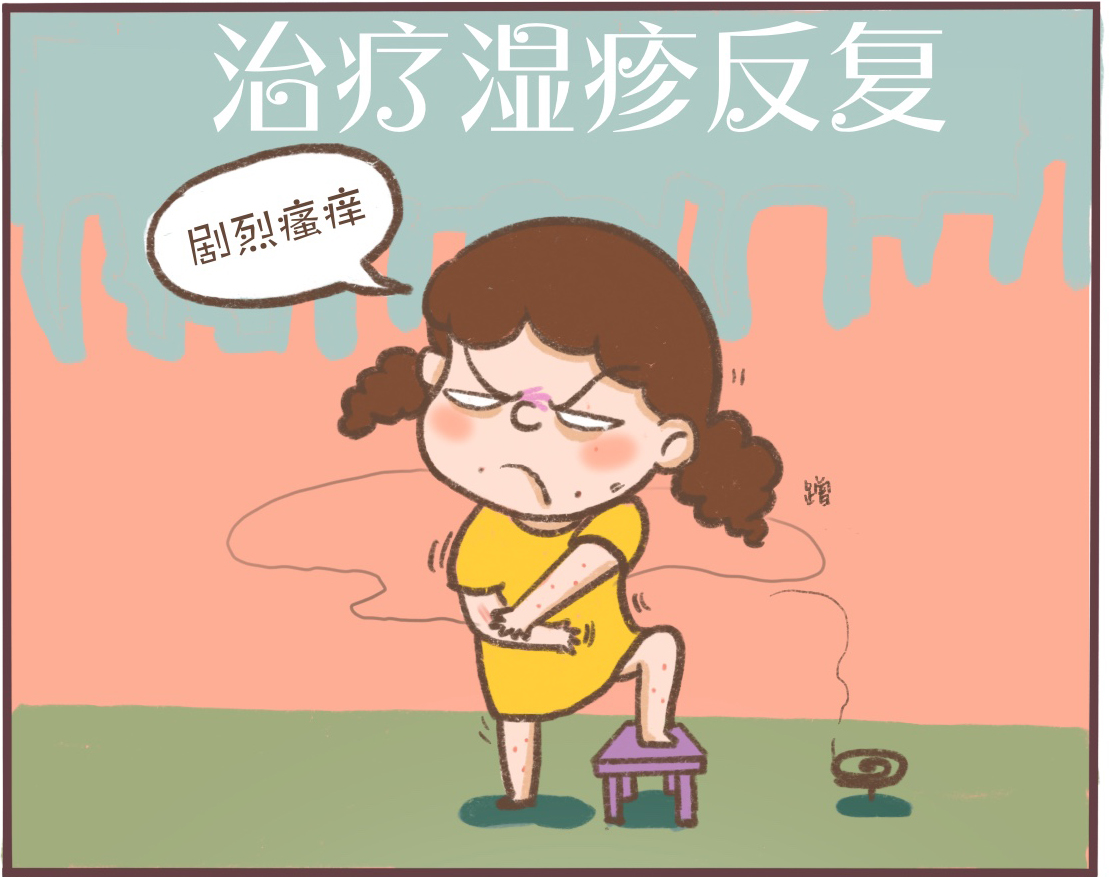 糖尿病湿疹瘙痒反复发作怎么办,湿疹瘙痒反复发作怎么办