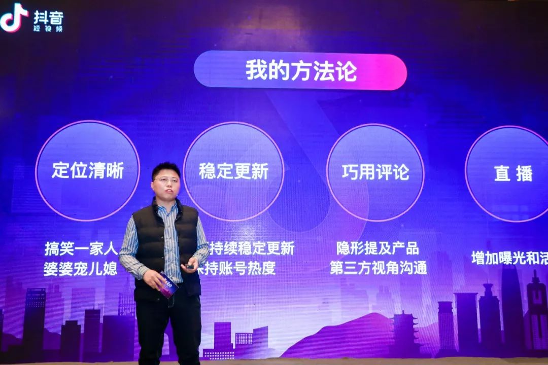 短视频给了普通老百姓致富的机会,农民致富经大米