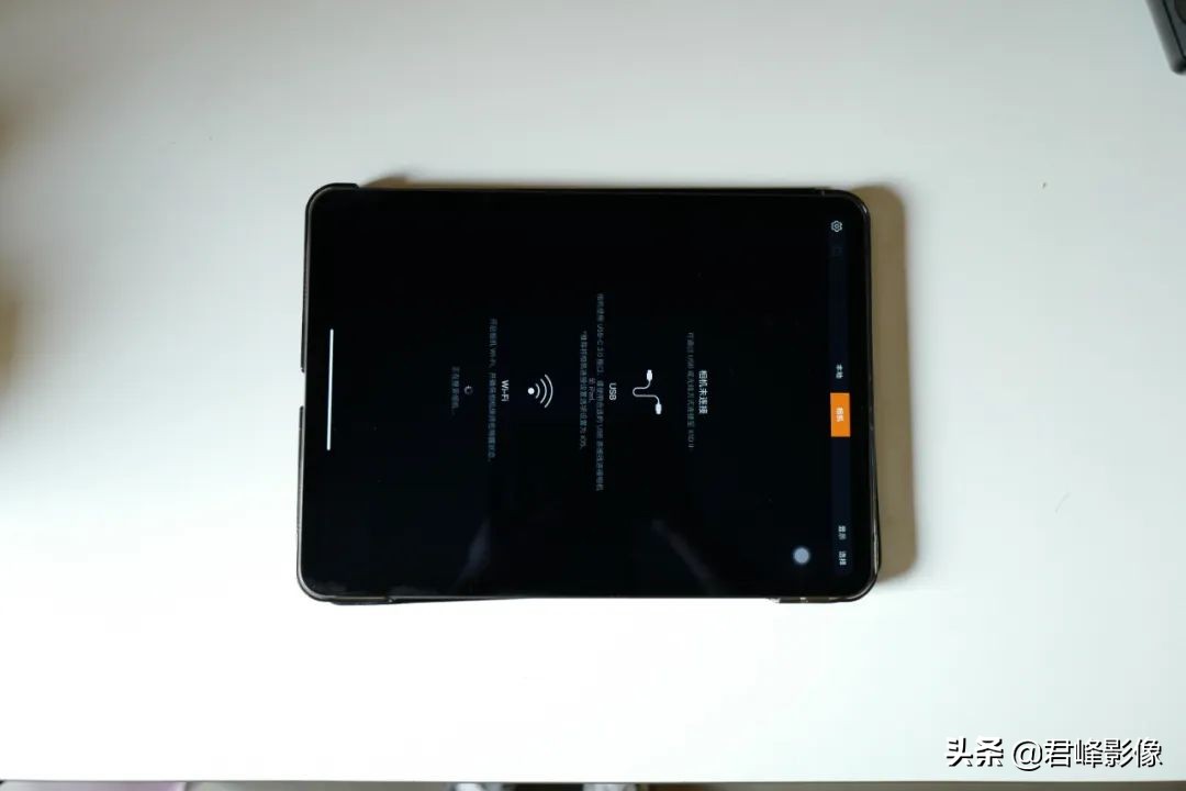 哈苏phocus安卓版本,哈苏phocus安装