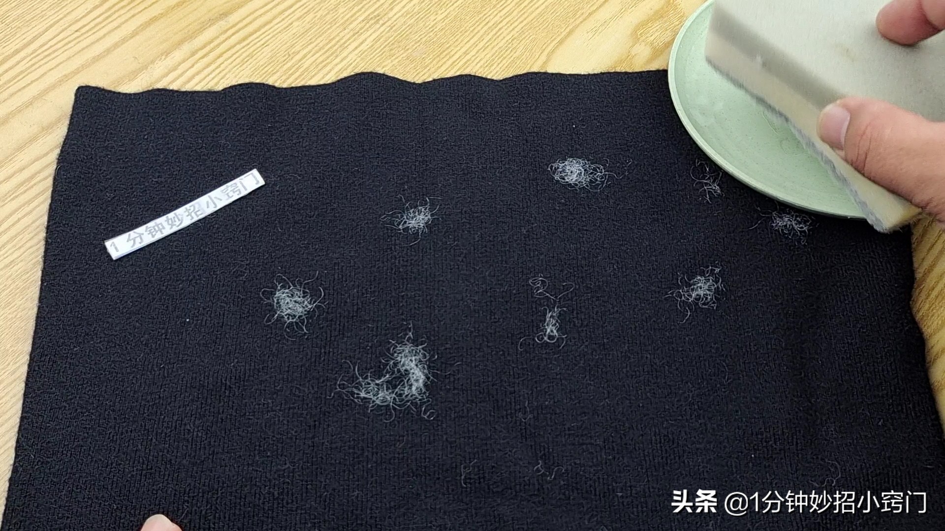 让衣服不再粘毛的方法,衣服粘毛推荐可更换