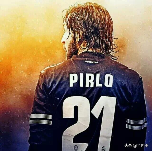 中场皮尔洛,中场大师皮尔洛十大经典