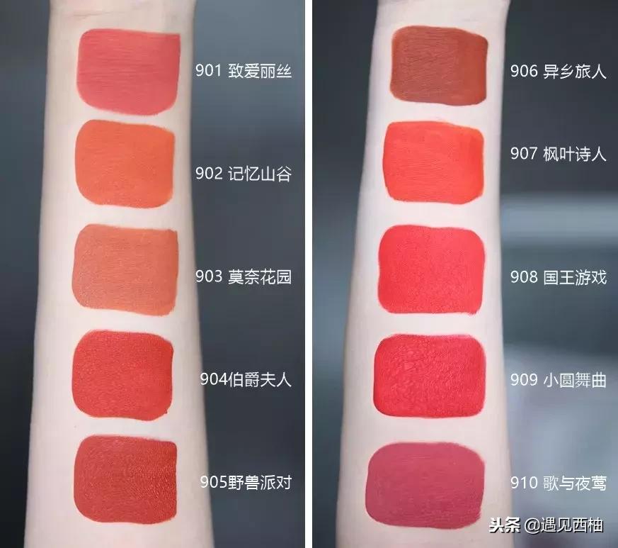 这支口红到底有什么魔力,冬季推荐一支百搭口红