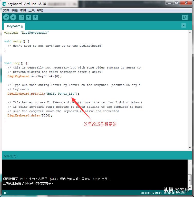u盘可以被黑客窃取吗,u盘可以被远程入侵吗